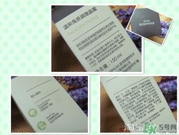 芙莉美娜和呼吸哪个好？芙莉美娜呼吸哪个好用？