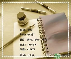 芙莉美娜和呼吸哪个好？芙莉美娜呼吸哪个好用？