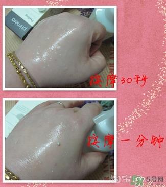 芙莉美娜和呼吸哪个好？芙莉美娜呼吸哪个好用？