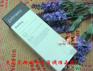 芙莉美娜和呼吸哪个好？芙莉美娜呼吸哪个好用？