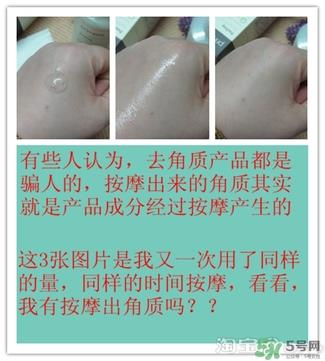芙莉美娜和呼吸哪个好？芙莉美娜呼吸哪个好用？