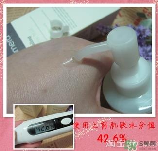 芙莉美娜和呼吸哪个好？芙莉美娜呼吸哪个好用？