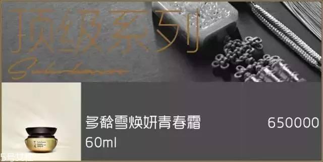 雪花秀面膜有几种？找到适合你的