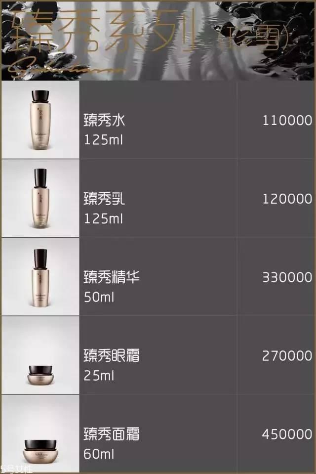 雪花秀面膜有几种？找到适合你的
