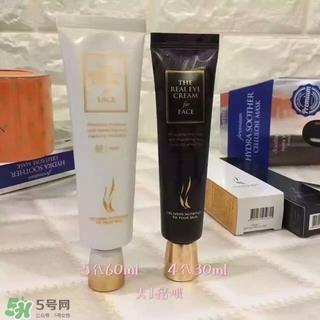 ahc眼霜怎么样？ahc眼霜好用吗