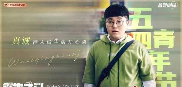 网络配图