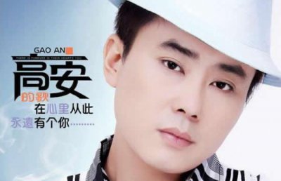 ​谢谢你让我遇到你是什么歌，演唱者是谁