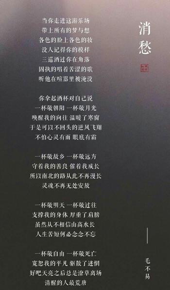 网络配图