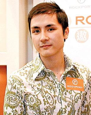 李永豪