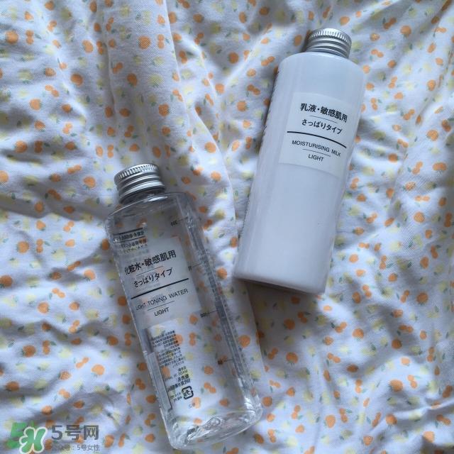 无印良品水乳价格 无印良品水乳多少钱