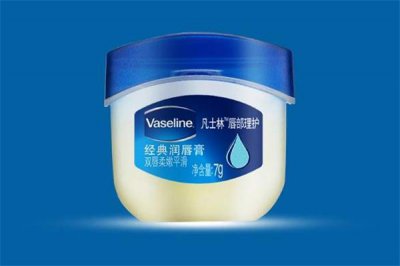 ​凡士林唇膏好用吗 凡士林唇膏怎么涂