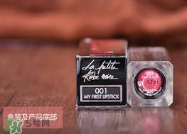 娇兰口红真假辨别 娇兰口红真假鉴别图