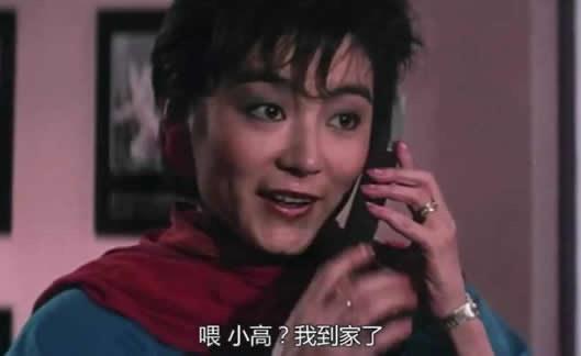影视林青霞电影都有哪些，林青霞的十部经典电影作品  5