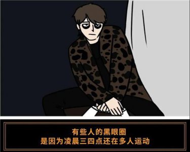 ​LZX被锤爆后，告诉你渣男的这些话不可信！