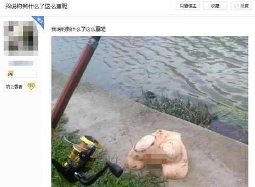 成年男人的「欲望危机」，从钓鱼开始9