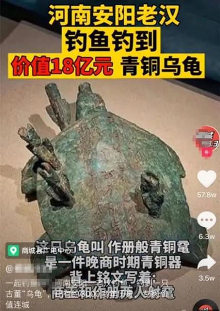 成年男人的「欲望危机」，从钓鱼开始14