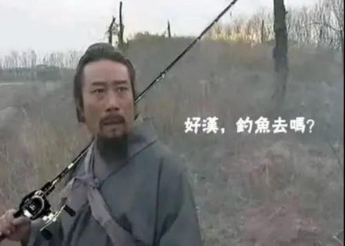 成年男人的「欲望危机」，从钓鱼开始