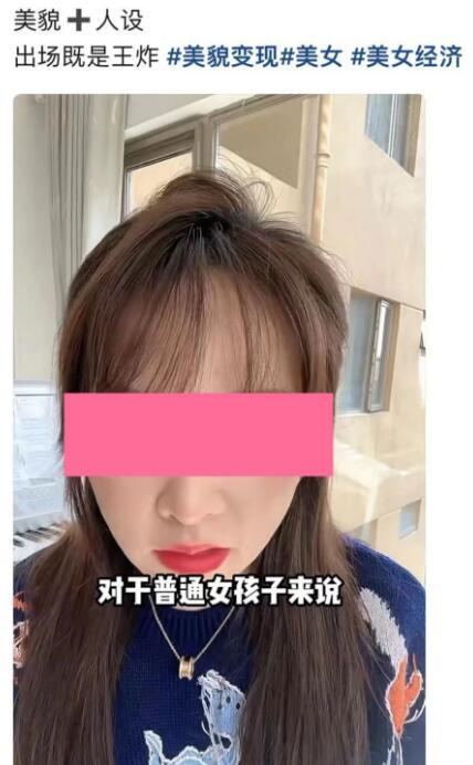 不好意思，我不喜欢穷人