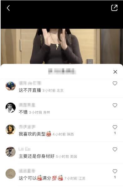 不好意思，我不喜欢穷人
