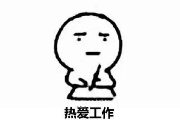 热梗鬼畜是什么意思网络用语 鬼畜和恶搞的区别  2