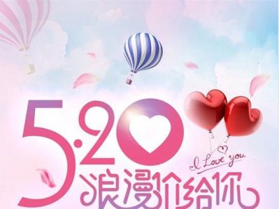 ​520出租自己的搞笑说说带图 520出租自己幽默文案大全