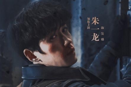 影视《重启之极海听雷》的时间线是哪一年？听雷的局是谁设的？  2