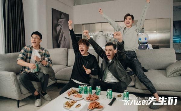 影视东八区的先生们演员表 东八区的先生们是哪一年拍的  2
