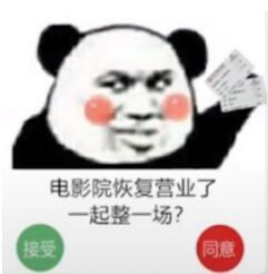 QQ截图20220419155810.jpg