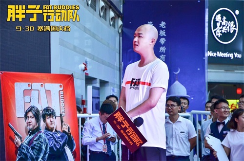 包贝尔