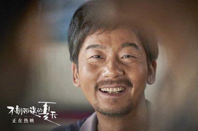 ​《不期而遇的夏天》曝正片片段 展现真实南方小镇