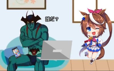 ​哈基米是哪个马娘 哈基米的梗是赛马娘的东海帝皇吗