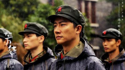 ​《芳华》刘峰所在第13军是越军最怕部队，曾被誉为“西南钢刀”