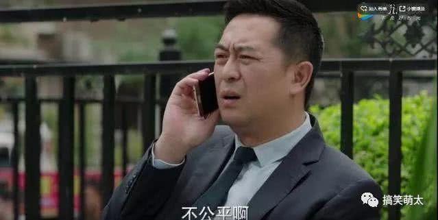 《美好生活》小白和刘兰芝毁三观的感情线惹争议，张嘉译招来差评