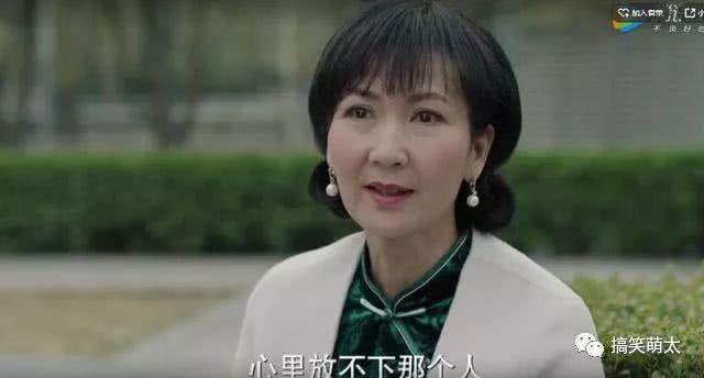 《美好生活》小白和刘兰芝毁三观的感情线惹争议，张嘉译招来差评