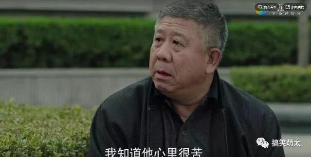 《美好生活》小白和刘兰芝毁三观的感情线惹争议，张嘉译招来差评