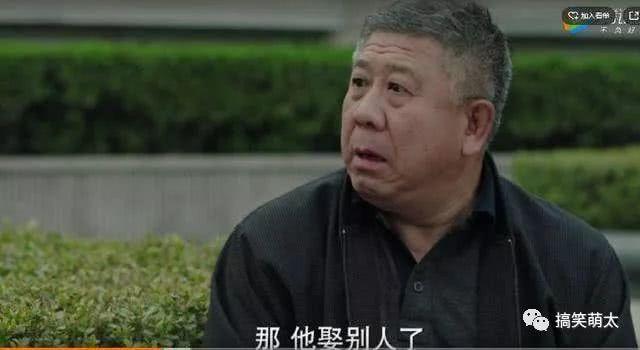 《美好生活》小白和刘兰芝毁三观的感情线惹争议，张嘉译招来差评