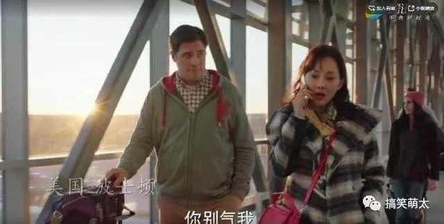 《美好生活》小白和刘兰芝毁三观的感情线惹争议，张嘉译招来差评