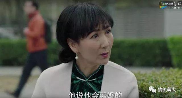 《美好生活》小白和刘兰芝毁三观的感情线惹争议，张嘉译招来差评