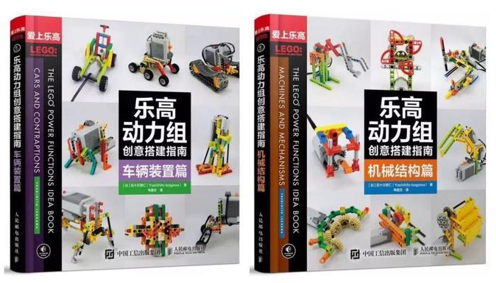一篇入魂！乐高、编程、机器人到底要不要学？几岁开始学？学了有什么用？