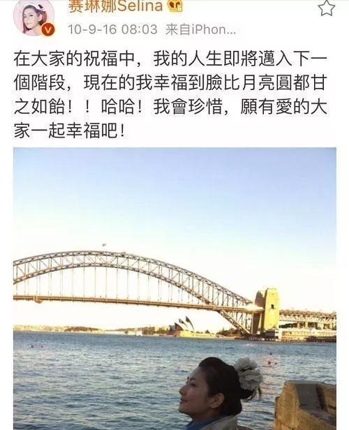 selina机场近照曝光，颜值美回巅峰，网友：那也不买账
