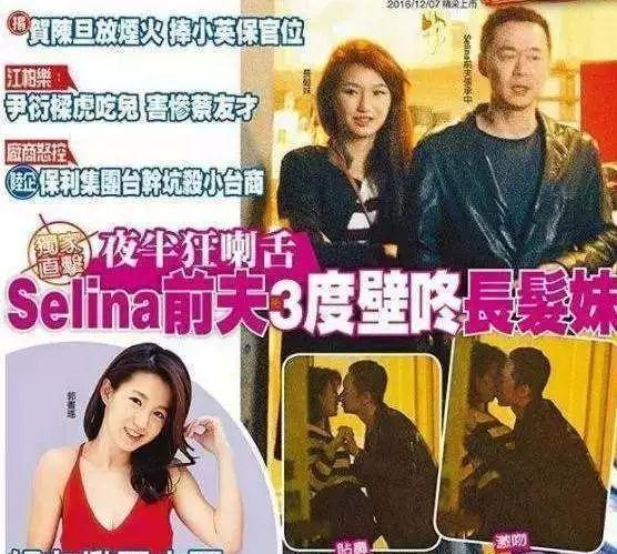 selina机场近照曝光，颜值美回巅峰，网友：那也不买账