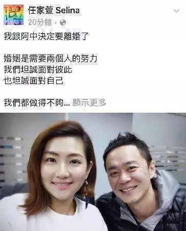 selina机场近照曝光，颜值美回巅峰，网友：那也不买账