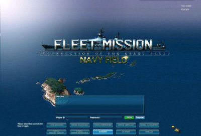 ​《舰队使命》《NavyFIELD》服务器合并公告