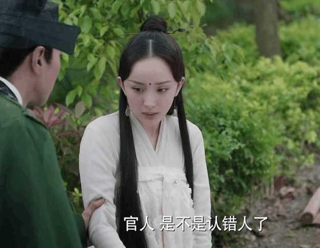 《三生三世》中杨幂其实是分饰五个角色，这个人设应该很少人知道