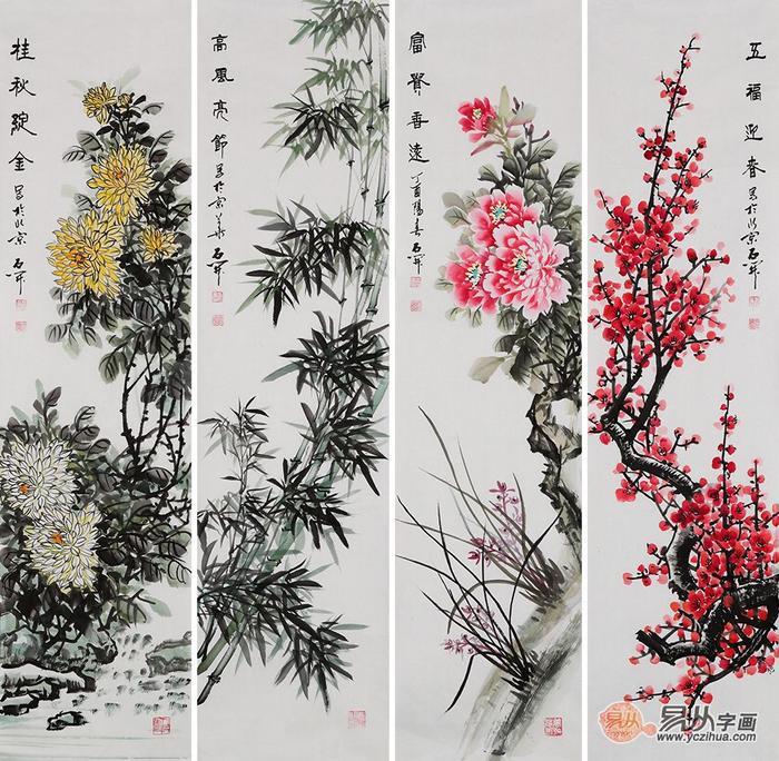 写意花鸟画家石开艺术简介及作品欣赏