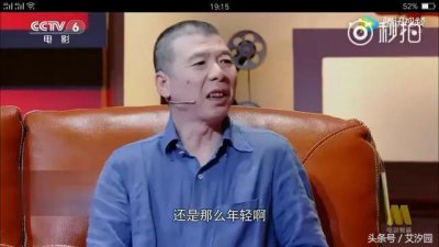 ​《芳华》女主原型吃了防腐剂吗，58岁像30岁，人生处处是芳华