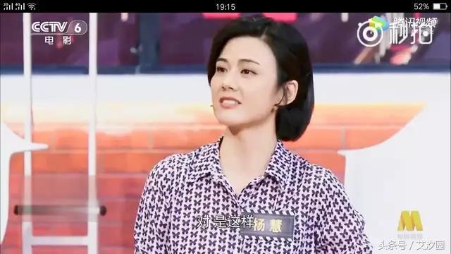 《芳华》女主原型吃了防腐剂吗，58岁像30岁，人生处处是芳华