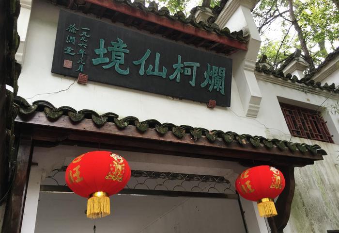 “得饶人处且饶人”的前一句是什么？很狂很暴力