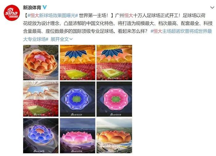 李子柒豪宅曝光，我看到了背后最悲哀的一幕：中国式审美正在被毁掉