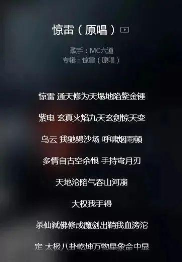 李子柒豪宅曝光，我看到了背后最悲哀的一幕：中国式审美正在被毁掉